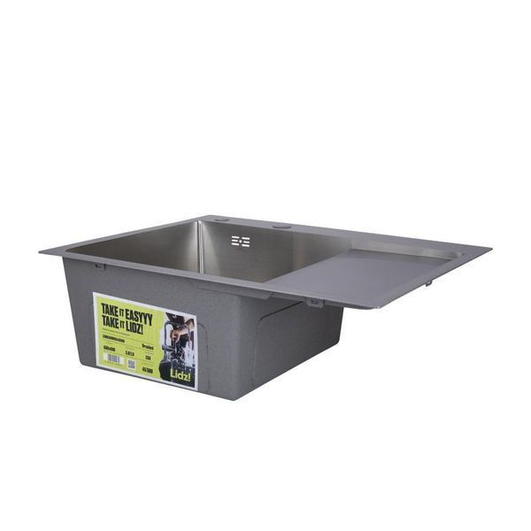 Мийка для кухні інтегрована Lidz Handmade H6350R крило праворуч (LDH6350BRUR45587) Brushed Steel 3,0/1,0 мм фото, описание, характеристики, цена
