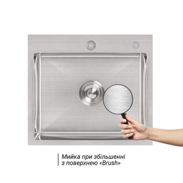 Мийка для кухні інтегрована Lidz Handmade H5045 (LDH5045BRU35383) Brushed Steel 3,0/1,0 мм фото, описание, характеристики, цена