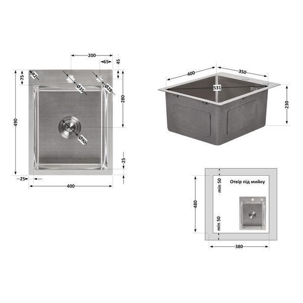 Мийка для кухні інтегрована Lidz Handmade H4050 (LDH4050BRU39258) Brushed Steel 3,0/1,0 мм фото, описание, характеристики, цена