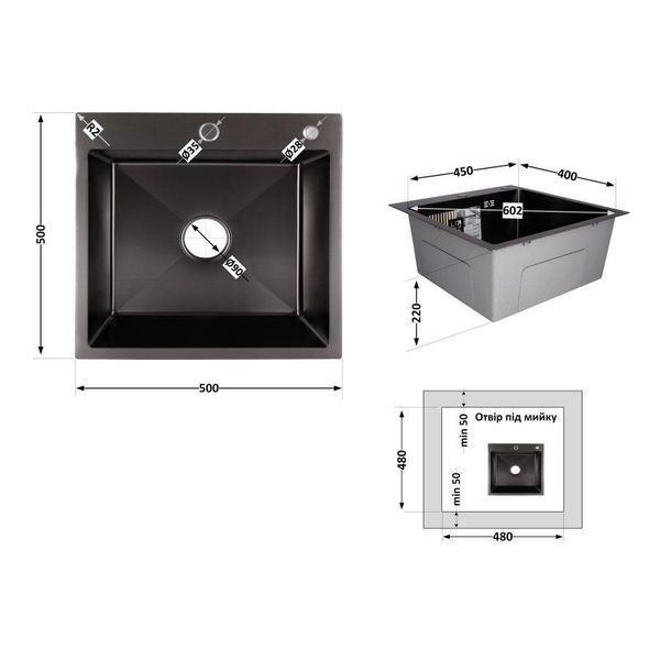 Мийка для кухні інтегрована Lidz Handmade H5050B (LDH5050BPVD43619) Brushed Black PVD 3,0/1,0 мм фото, описание, характеристики, цена
