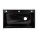 Lidz Handmade H7545B Мийка для кухні інтегрована Decor Black PVD Honeycomb 3,0/1,0 мм LDH7545BDECPVD48373, фото 3, описание, характеристики, цена
